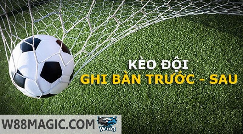 Read more about the article Hướng dẫn kèo bóng đá ghi bàn trước sau W88